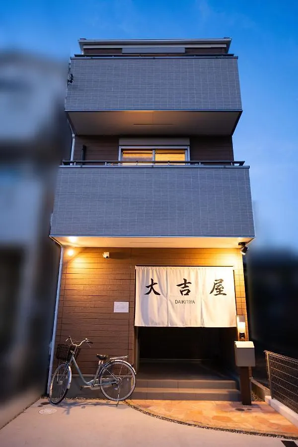 貸切一戸建て旅館新築名古屋駅圏内大吉屋3号館