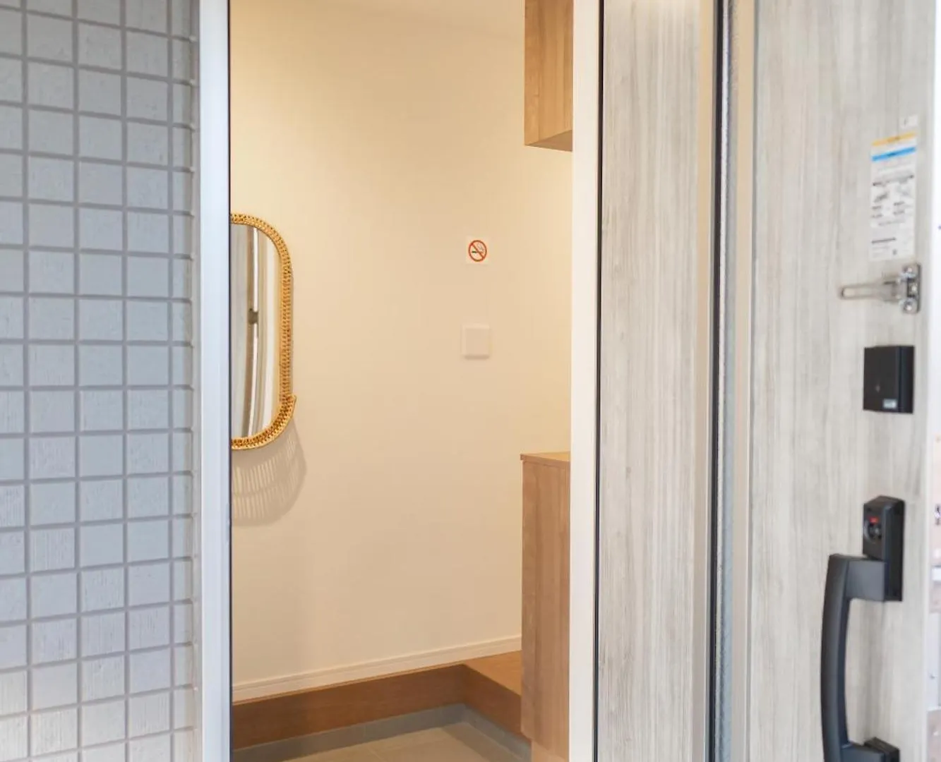 貸切一戸建て旅館新築名古屋駅圏内大吉屋3号館 0*, Nagoya